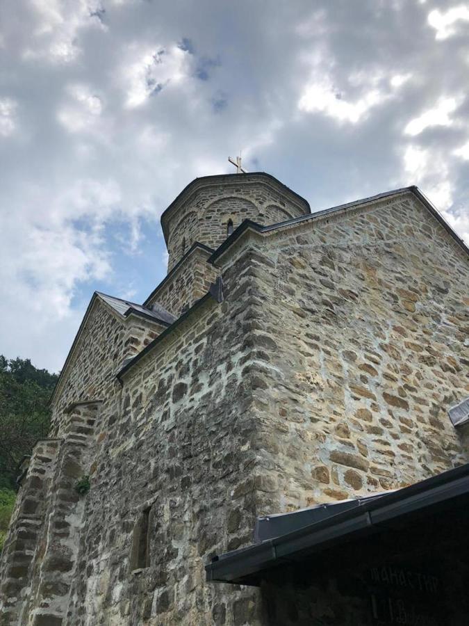 Guesthouse Smiljanic Slavkovica Екстериор снимка